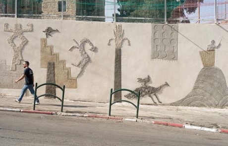 רדאר – סוף שבוע של אמנות סובב הדר בחיפה