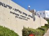 סיפור הצלחה: התחיל במכינה וסיים תואר הנדסאי תוכנה