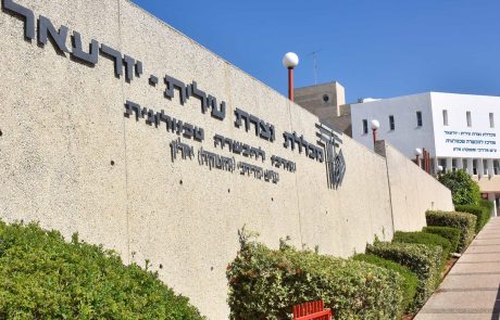 סיפור הצלחה: התחיל במכינה וסיים תואר הנדסאי תוכנה
