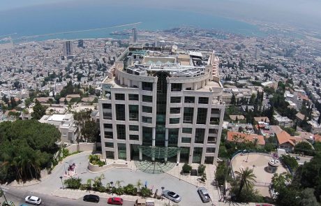 מנו הולידייס בחרה במלונות דן לנהל את המלון היוקרתי "מיראבל פלאזה" בחיפה
