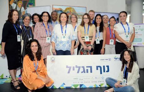 "מכללה שווה המעניקה שיויון הזדמנויות היא המכללה הטכנולוגית נוף הגליל"
