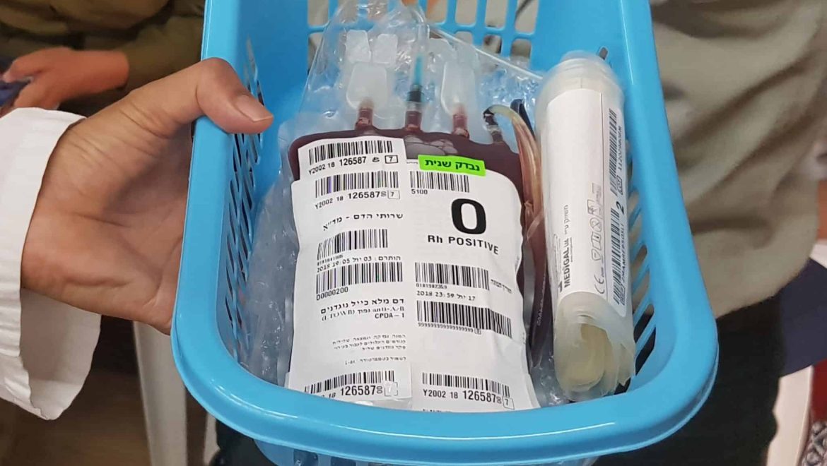 לראשונה בישראל: שימוש בדם מלא לטיפול בפצועים בשטח