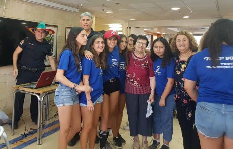 חוויה לקשישים: ה"מסע הישראלי" ו"השוטרים הקהילתיים"…