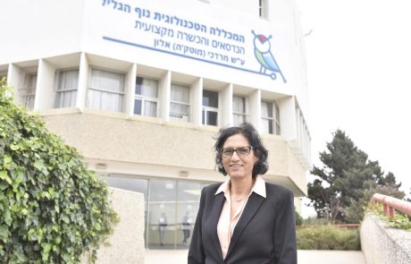 קורס ייעודי לצעירים מקהילת בני המנשה במכללה הטכנולוגית נוף הגליל