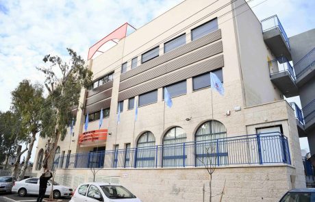 חיפה: נחנך "מרכז קהילתי קלור" בשכונת חליסה