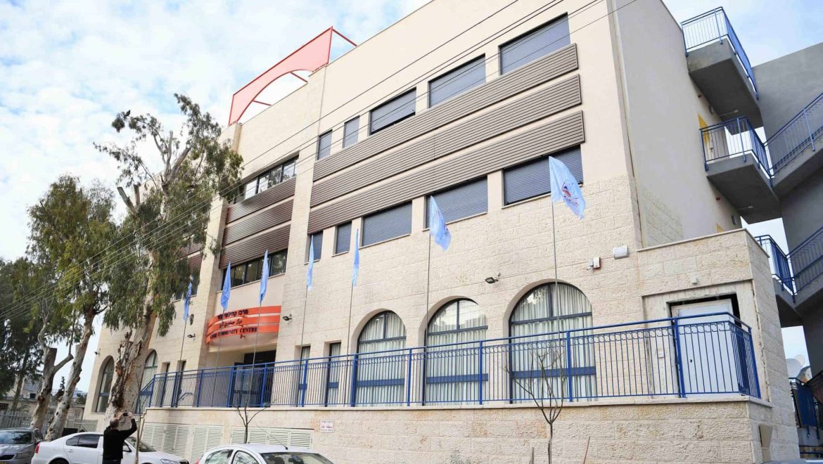 חיפה: נחנך "מרכז קהילתי קלור" בשכונת חליסה