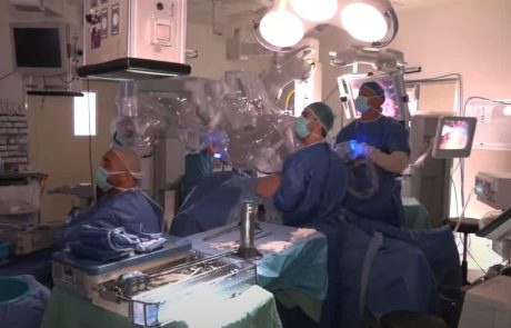 המערך הכירורגי ברמב"ם החל לבצע ניתוחים בגישה זעיר-פולשנית באמצעות רובוט דה-וינצ'י