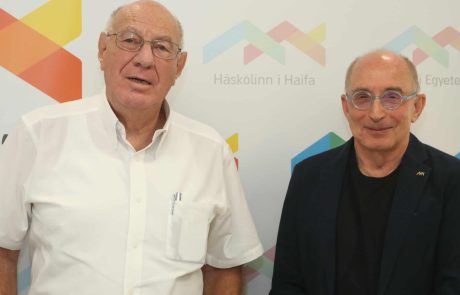 אוני' חיפה: עו"ד דב ויסגלס התמנה ליו"ר הוועד המנהל