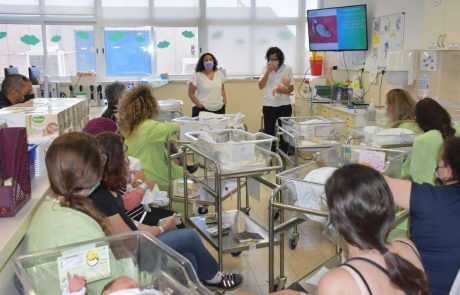 חדש במרכז הרפואי כרמל: סדנת עיסוי לתינוקות