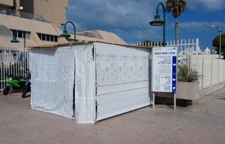 ביה"ח כרמל בחיפה : לראשונה תוקם סוכה מיוחדת בצמוד למחלקת היולדות