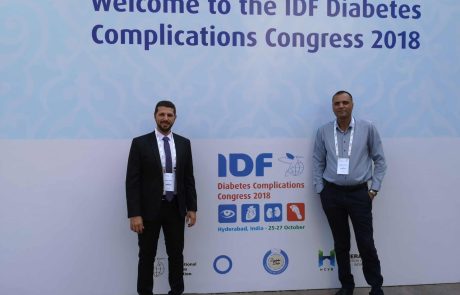 מומחים מבי"ח כרמל  הציגו עבודות מחקר בכנס הפדרציה הבינלאומי לסוכרת ה IDF  בהודו