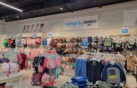 רשת O&H פותחת סניף חדש במתחם הקניות AD GARDEN ('אדגרדן') בצומת עד הלום