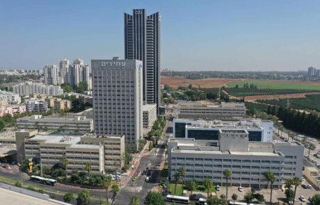 רשת המרפאות 'פראנה' לטיפולים בחדרי לחץ מצטרפת לפארק עתידים תל אביב