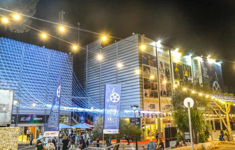 סוכות מהסרטים בחיפה: ימים של תרבות, אמנות וקהילה לכל המשפחה