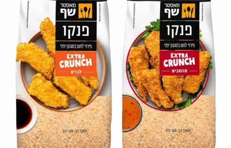 מאסטר שף משיק סדרת פירורי פנקו: כוללת שני סוגים של פירורי לחם בסגנון יפני