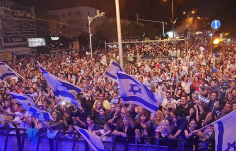 כ – 200,000 איש חגגו בחיפה בחגיגות העצמאות