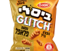 ביסלי של אסם במהדורה חדשה ומפתיעה במיוחד…