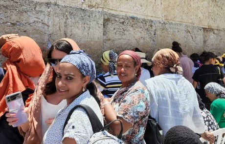 טיול מיוחד בירושלים לאימהות יוצאות אתיופיה