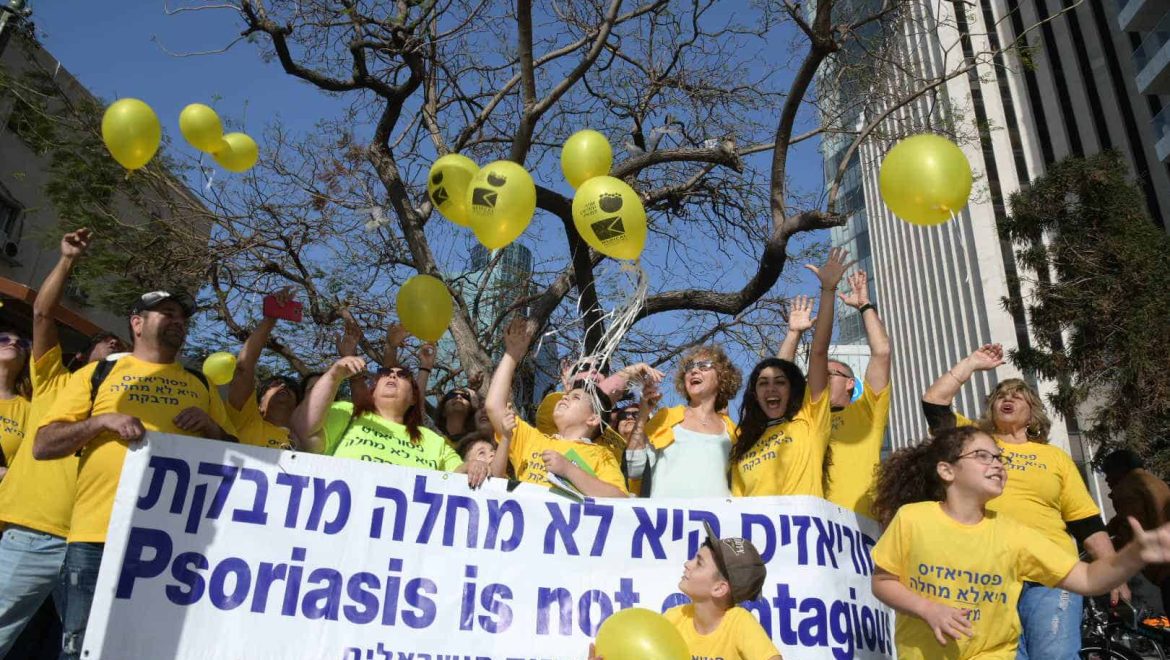 אגודת הפסוריאזיס יזמה צעדת חולים חברתית בשדרות רוטשילד בתל אביב
