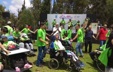 אלפי תלמידים צעדו למען קבלת אנשים עם מוגבלויות בחברה הישראלית