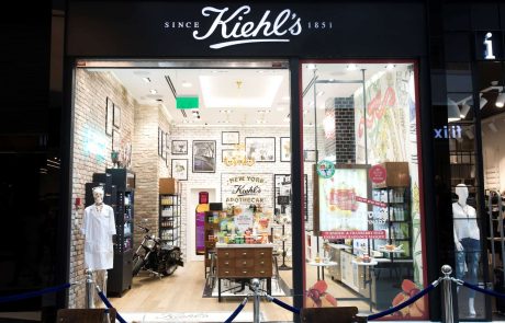 Kiehl's מותג הטיפוח הניו-יורקי חוגג את יום הגבר הבינלאומי