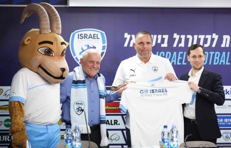 החופשה הנבחרת: GO ISRAEL