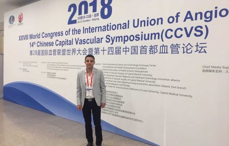 רופא מרמב"ם מייצג את אסיה בוועדה העולמית למומחים צעירים ברפואת כלי דם