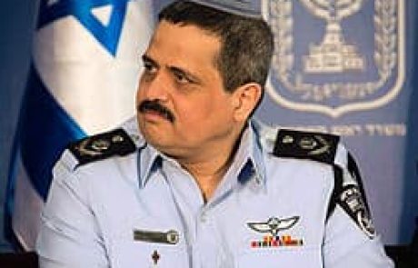 טקס סיום קורס קצינים ייעודי של משטרת ישראל