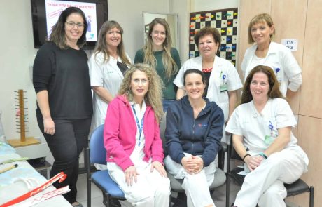 ביה"ח כרמל בחיפה: מקום ראשון בשביעות רצון של המטופלים