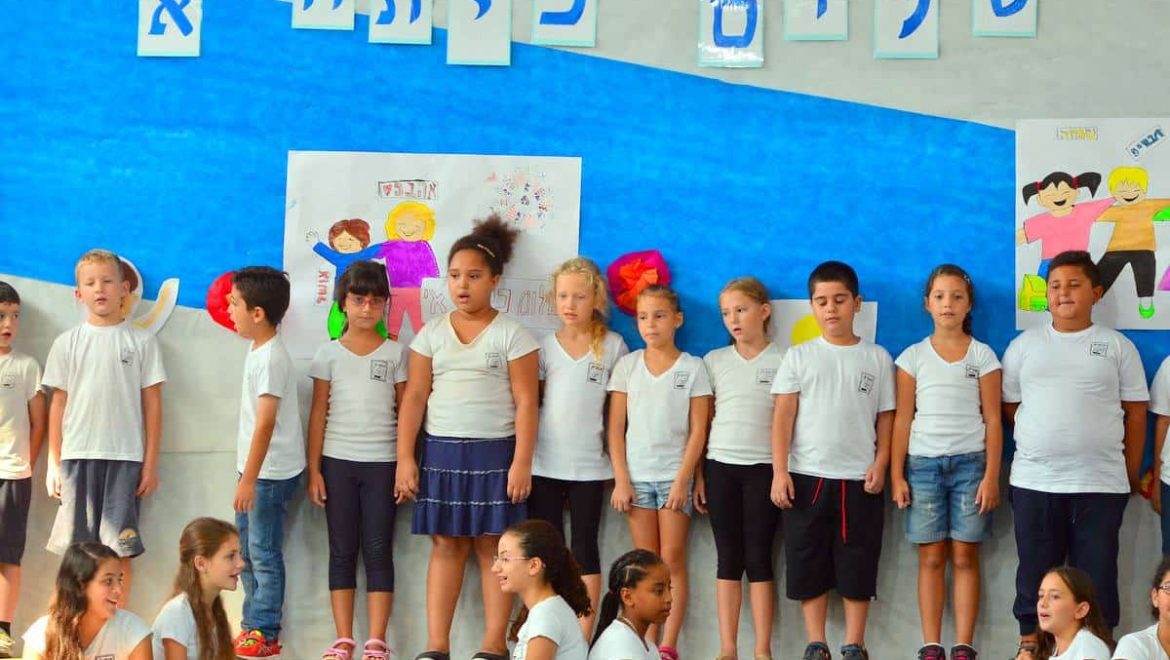 עיריית חיפה: מתחילה ההרשמה לגני הילדים ולכיתות א'