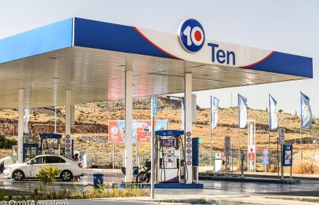 רשת מתחמי הדלק והקמעונאות Ten בקמפיין בשווי של 2.5 מיליון ₪  