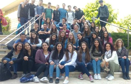 נשר: יום שיא לתלמידי תיכון במגמת דיפלומטיה